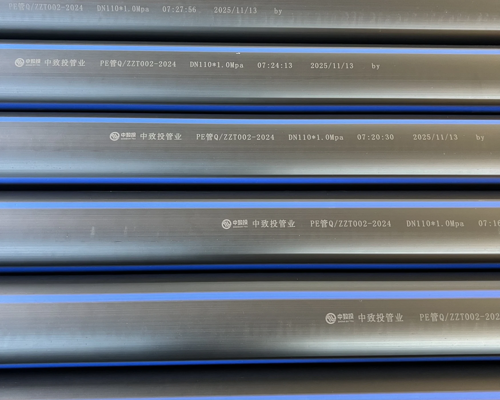 聚乙烯(PE)给水管产品实景